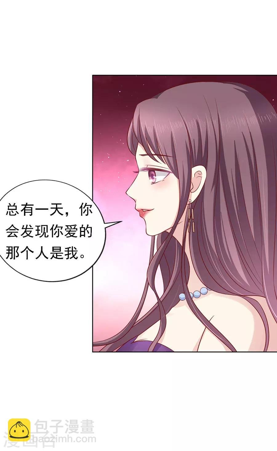 第125话 牵着的手