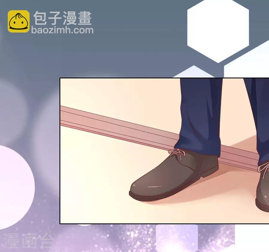 第126话 你是自己脱还是我替你脱