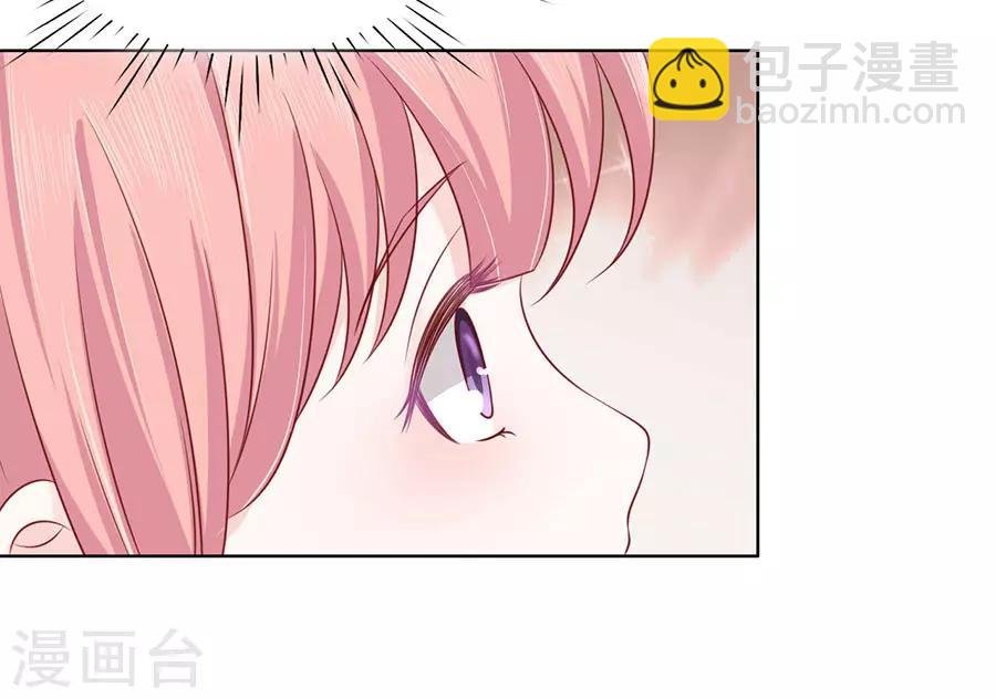 第127话 被囚禁了
