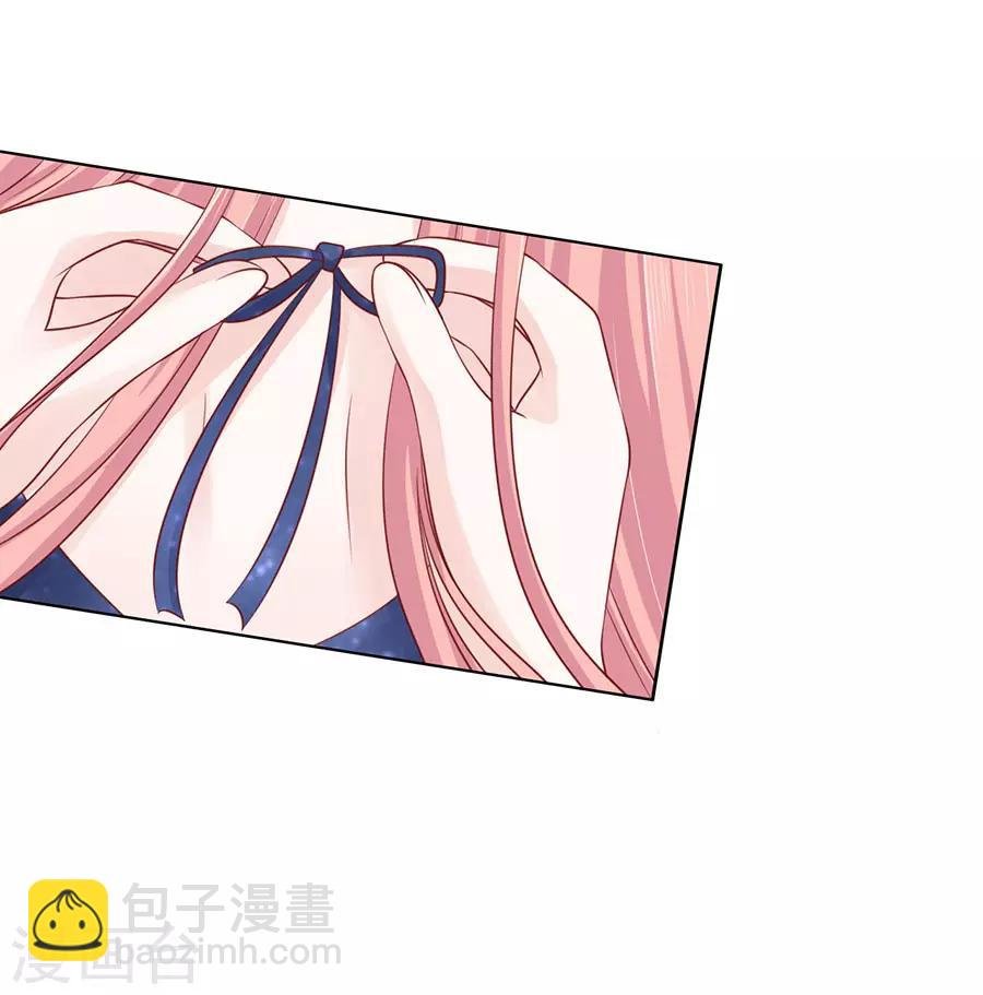第127话 被囚禁了