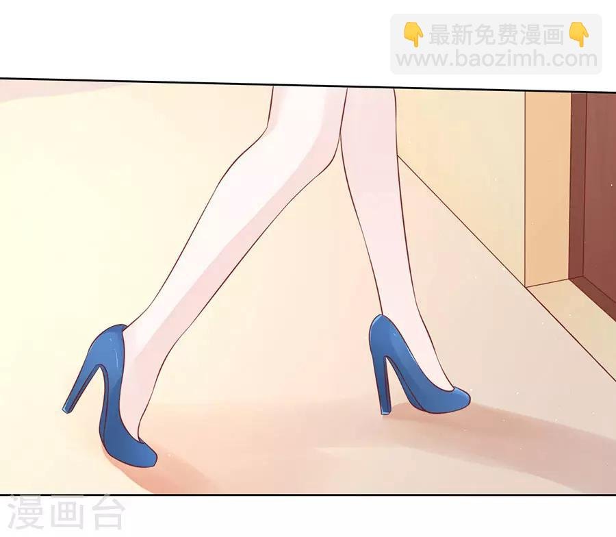 第127话 被囚禁了