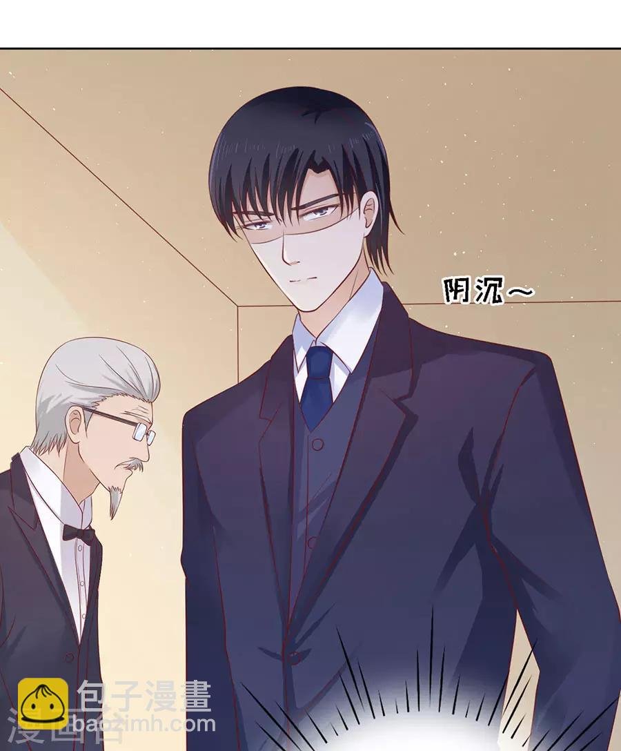 第127话 被囚禁了