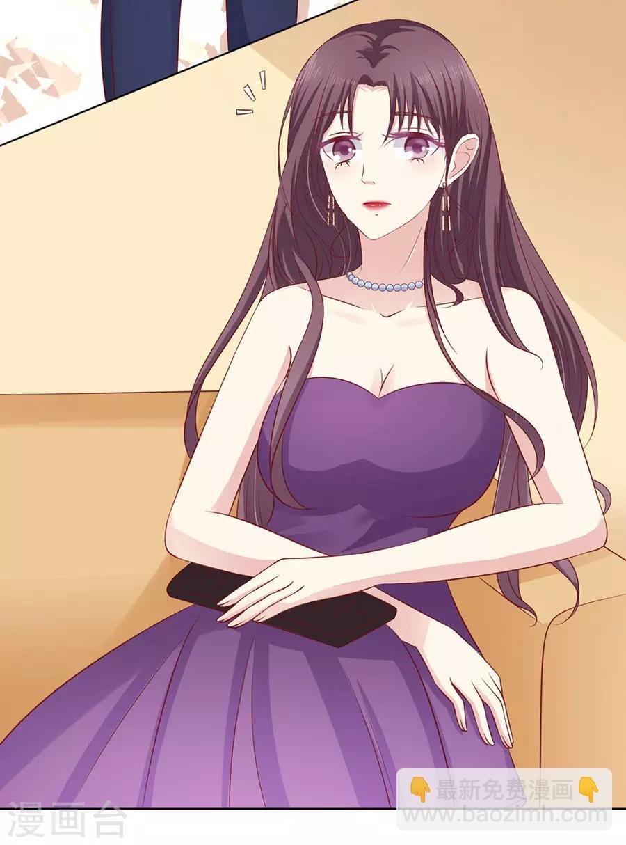 第127话 被囚禁了