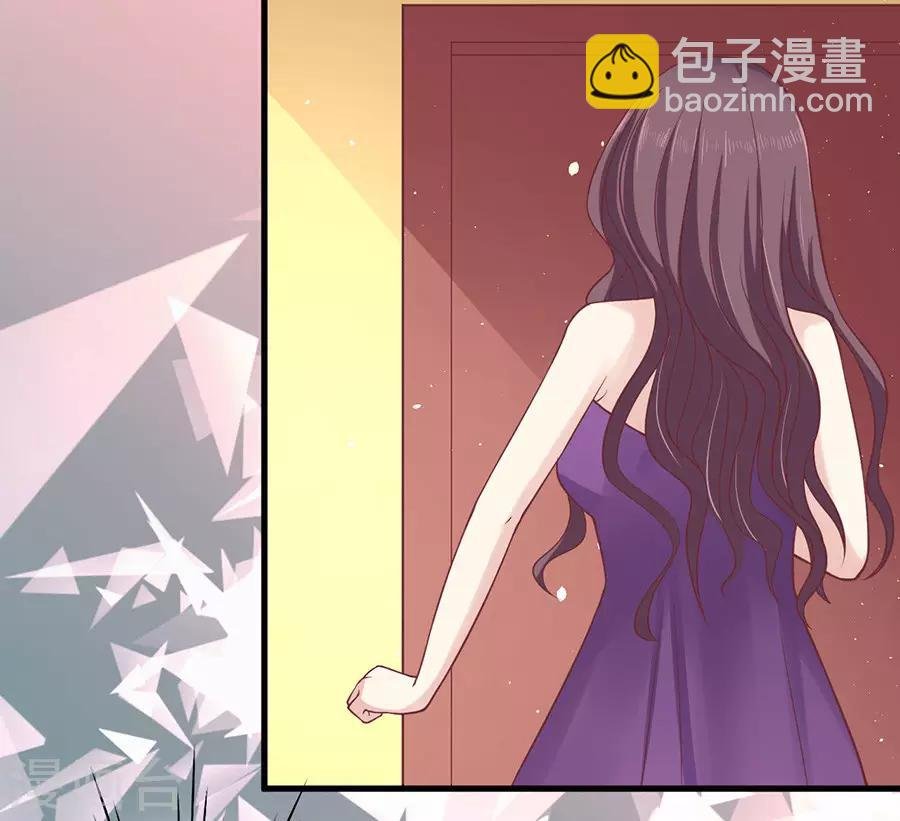 第128话 你真的想清楚了吗