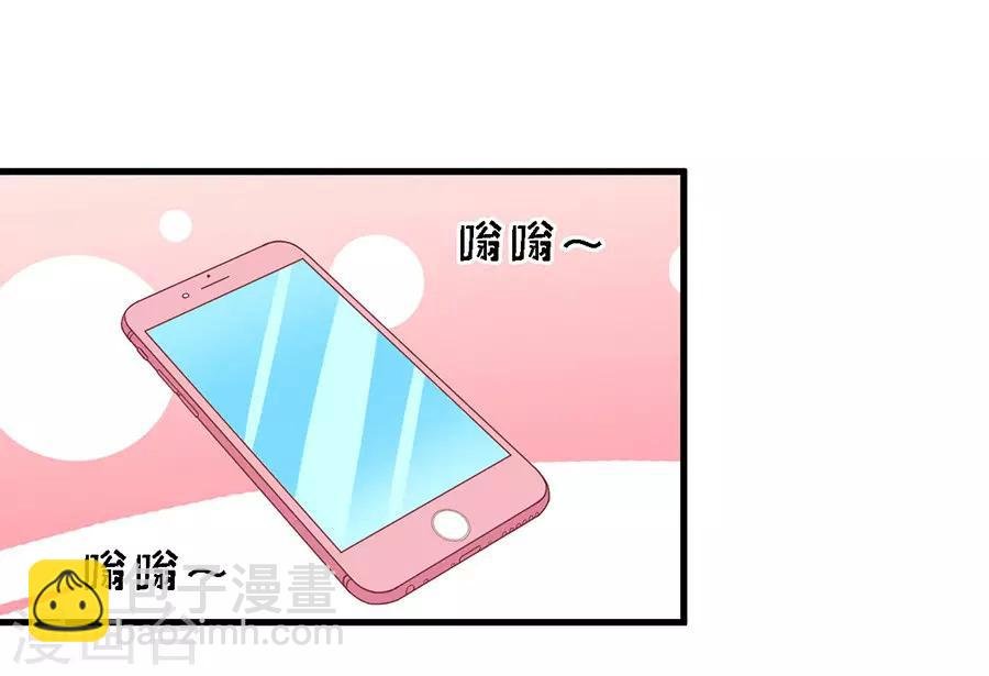 第128话 你真的想清楚了吗