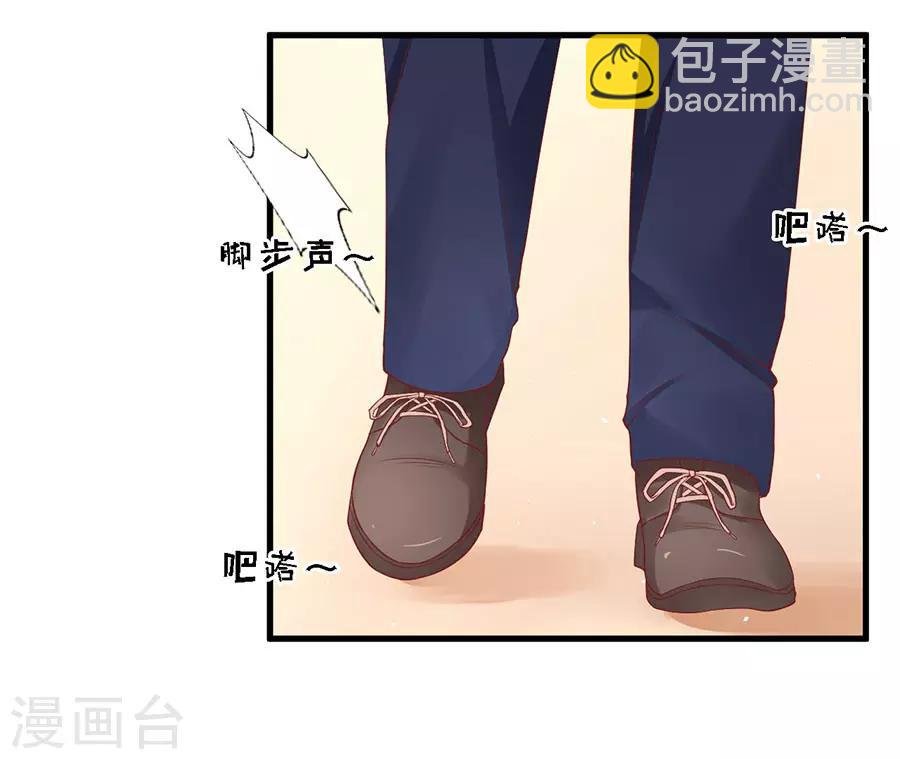 第129话 互相伤害