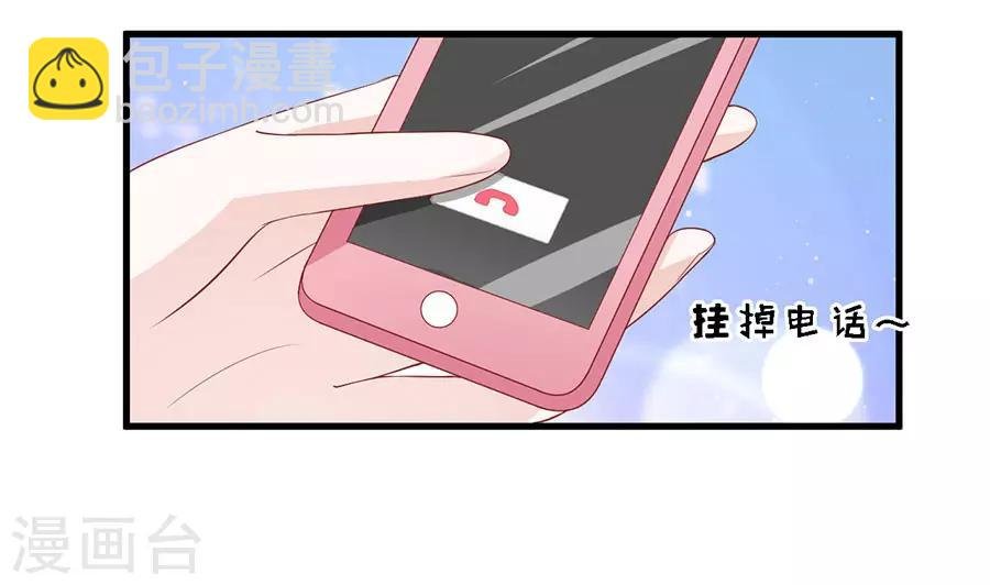 第129话 互相伤害