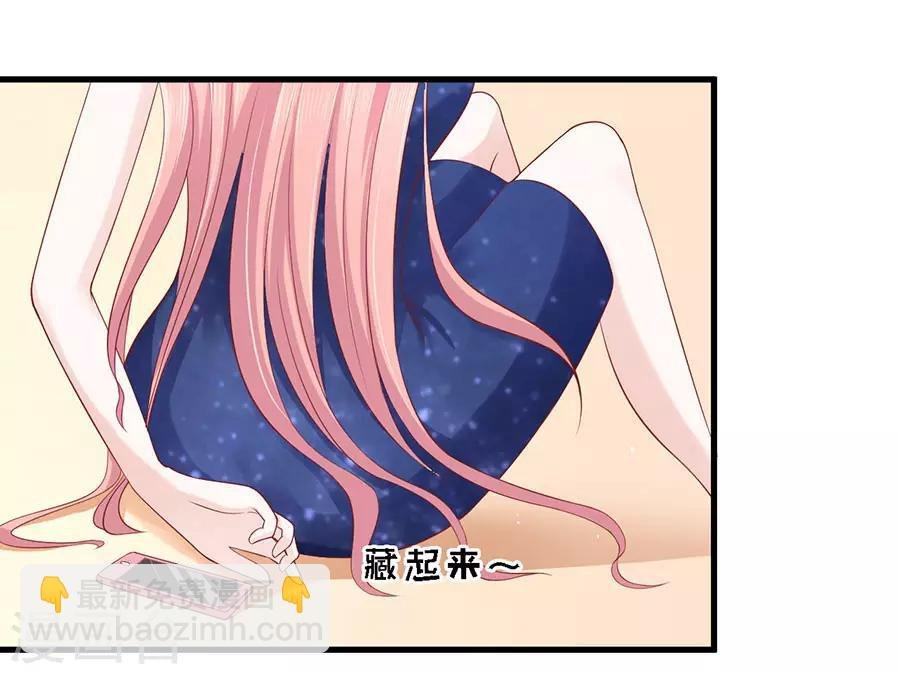 第129话 互相伤害