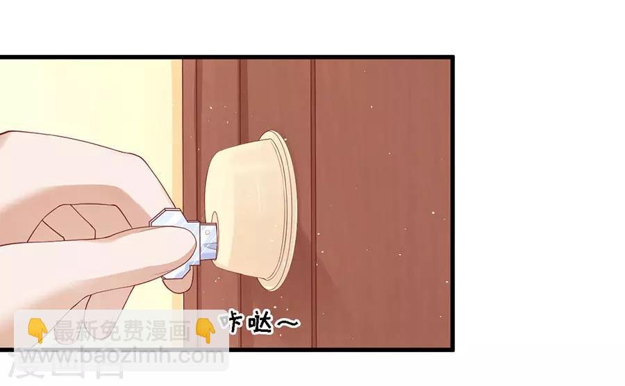 第129话 互相伤害