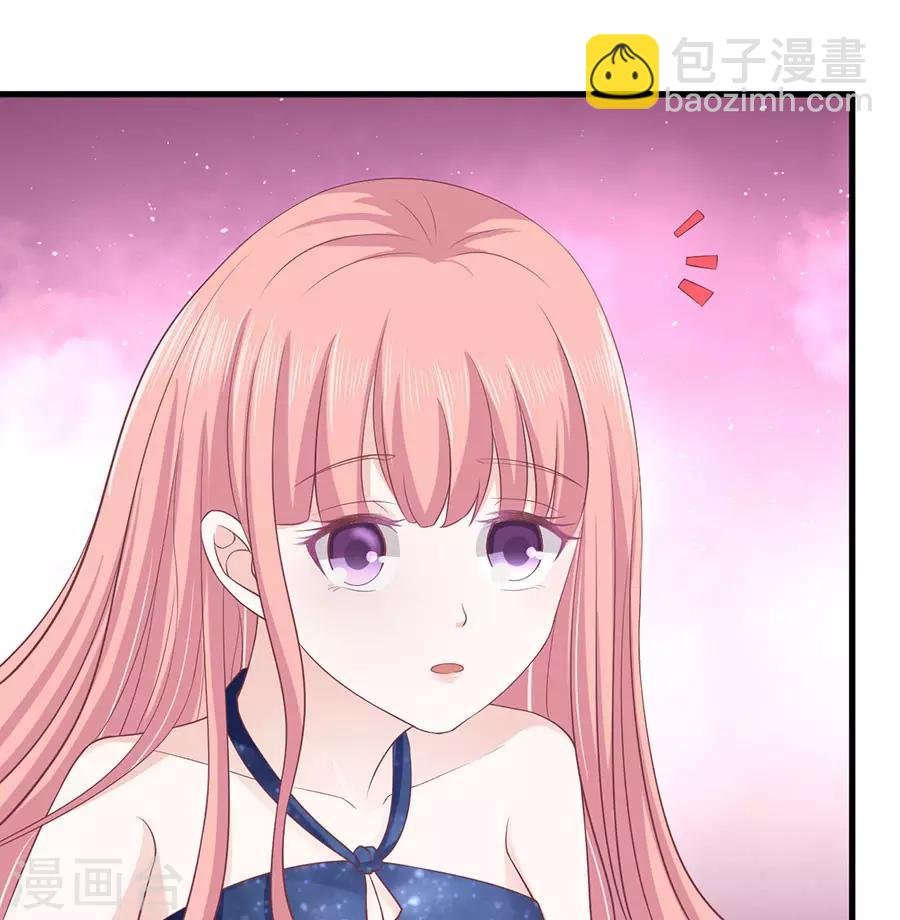 第129话 互相伤害