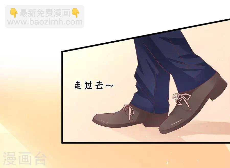 第129话 互相伤害