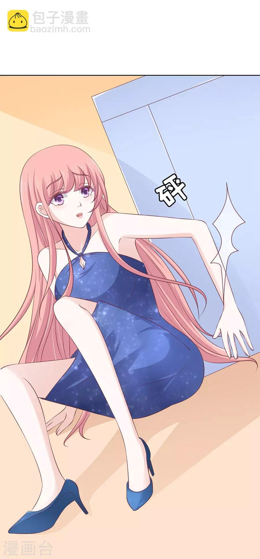 第129话 互相伤害