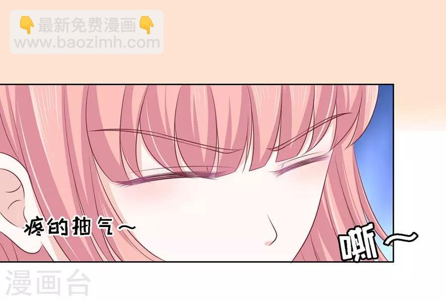 第129话 互相伤害