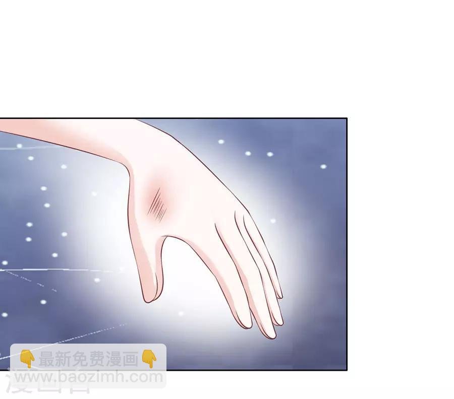 第129话 互相伤害