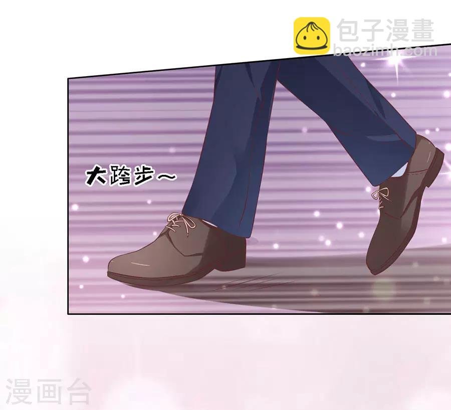 第129话 互相伤害