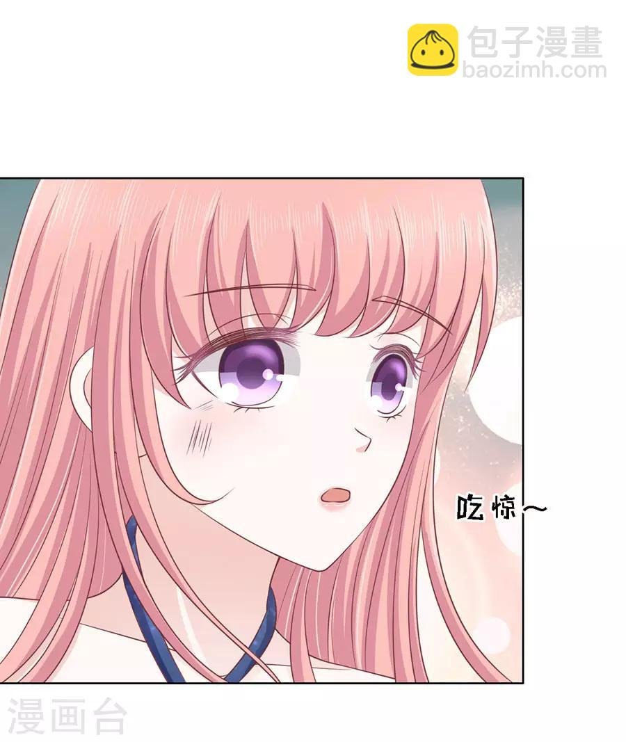 第129话 互相伤害