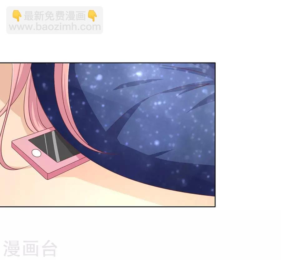 第129话 互相伤害