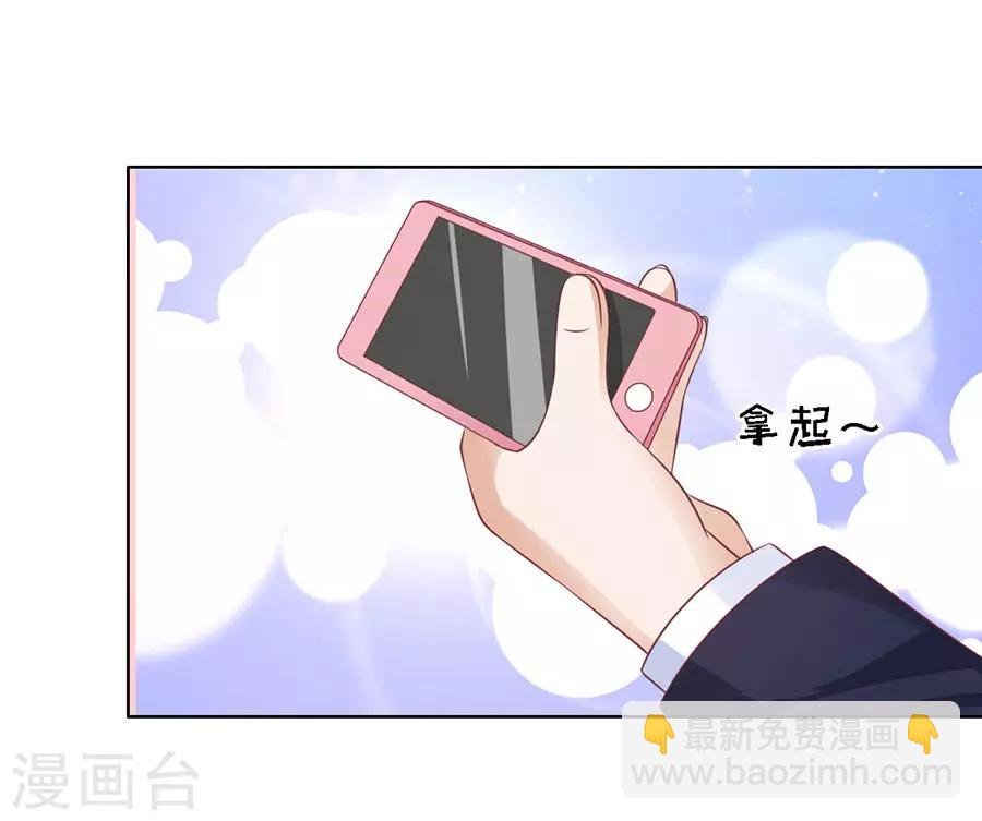 第129话 互相伤害