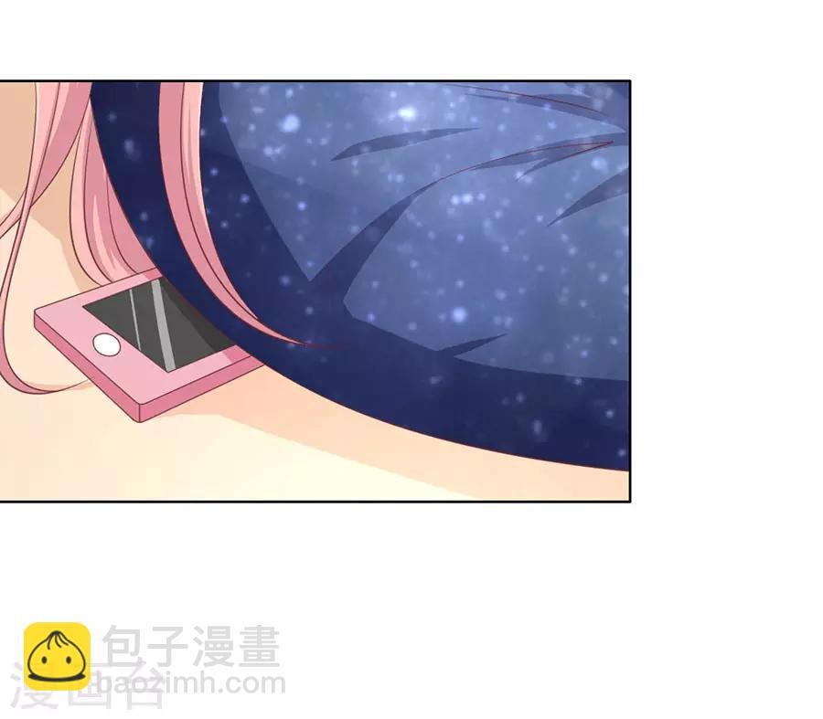 第130话 温知夏，你给我滚