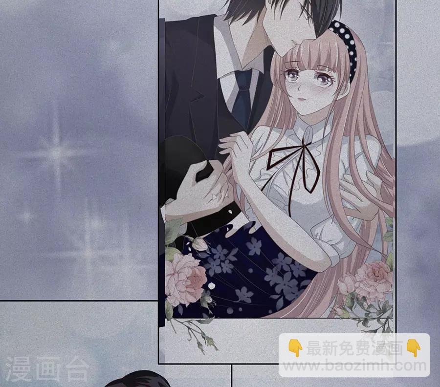 第130话 温知夏，你给我滚