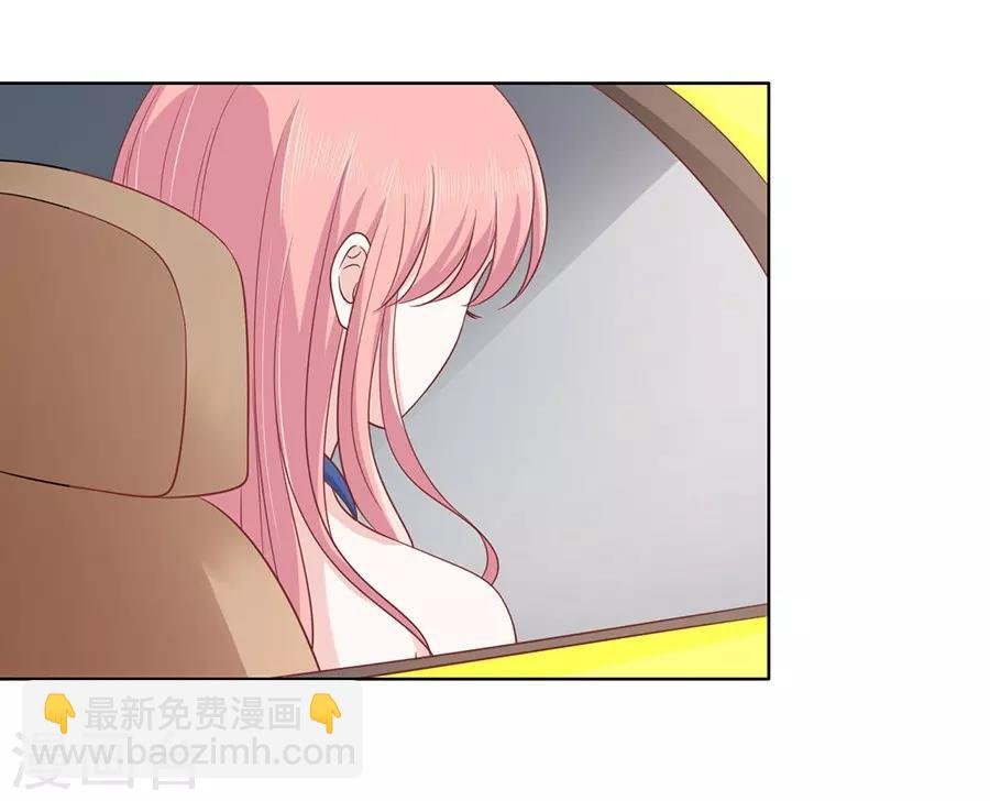 第132话 提前准备出国
