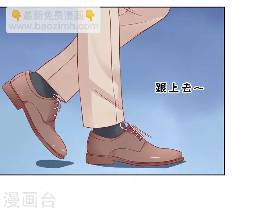第132话 提前准备出国