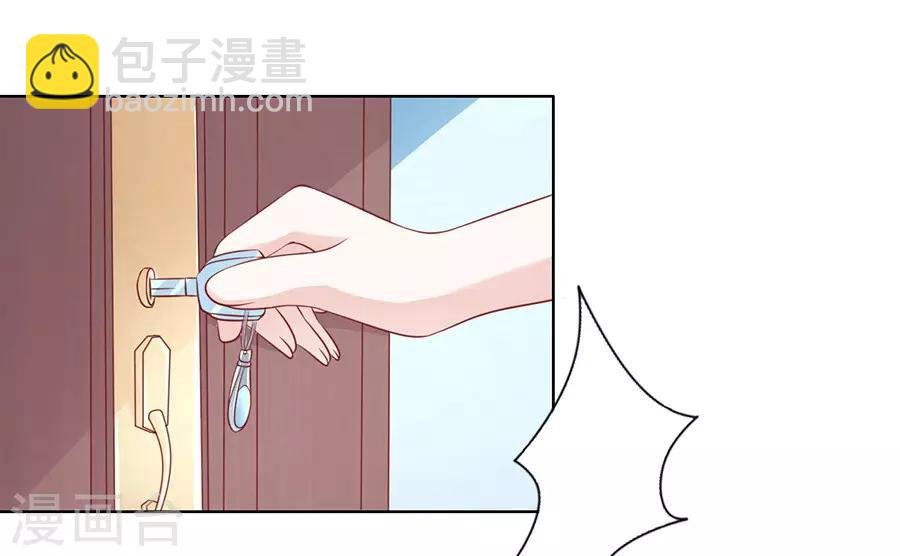 第132话 提前准备出国