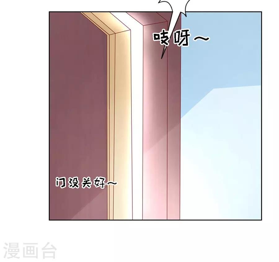 第132话 提前准备出国