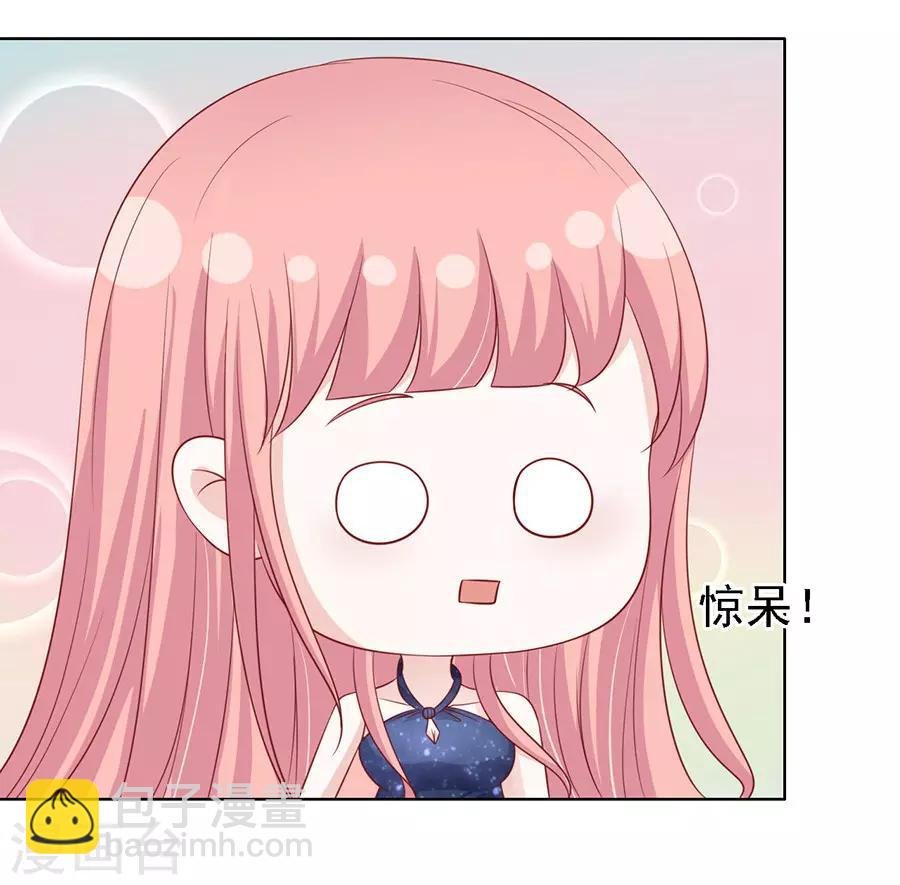 第132话 提前准备出国