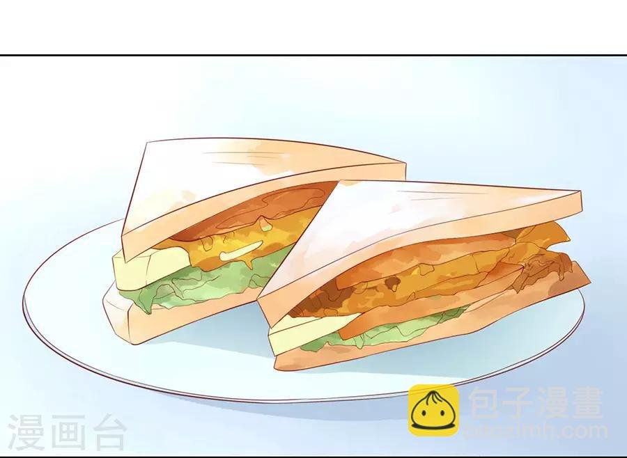 第133话 决定