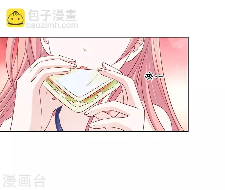 第133话 决定