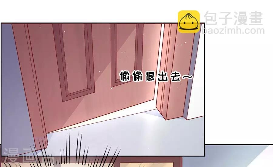 第133话 决定