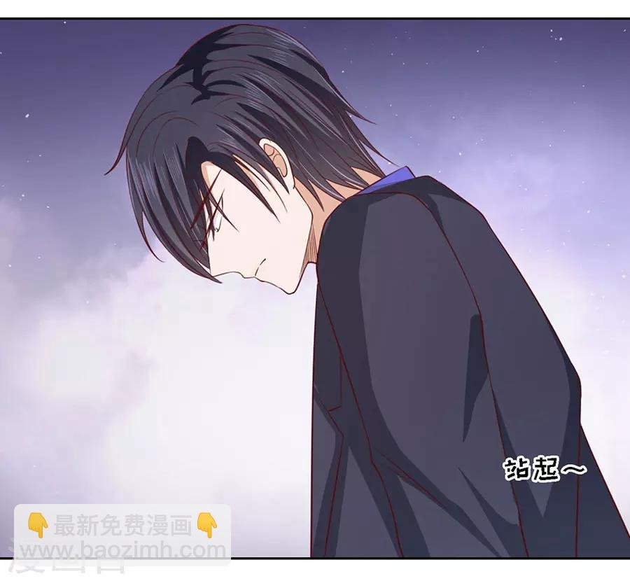 第135话 靳总好像恋爱了1
