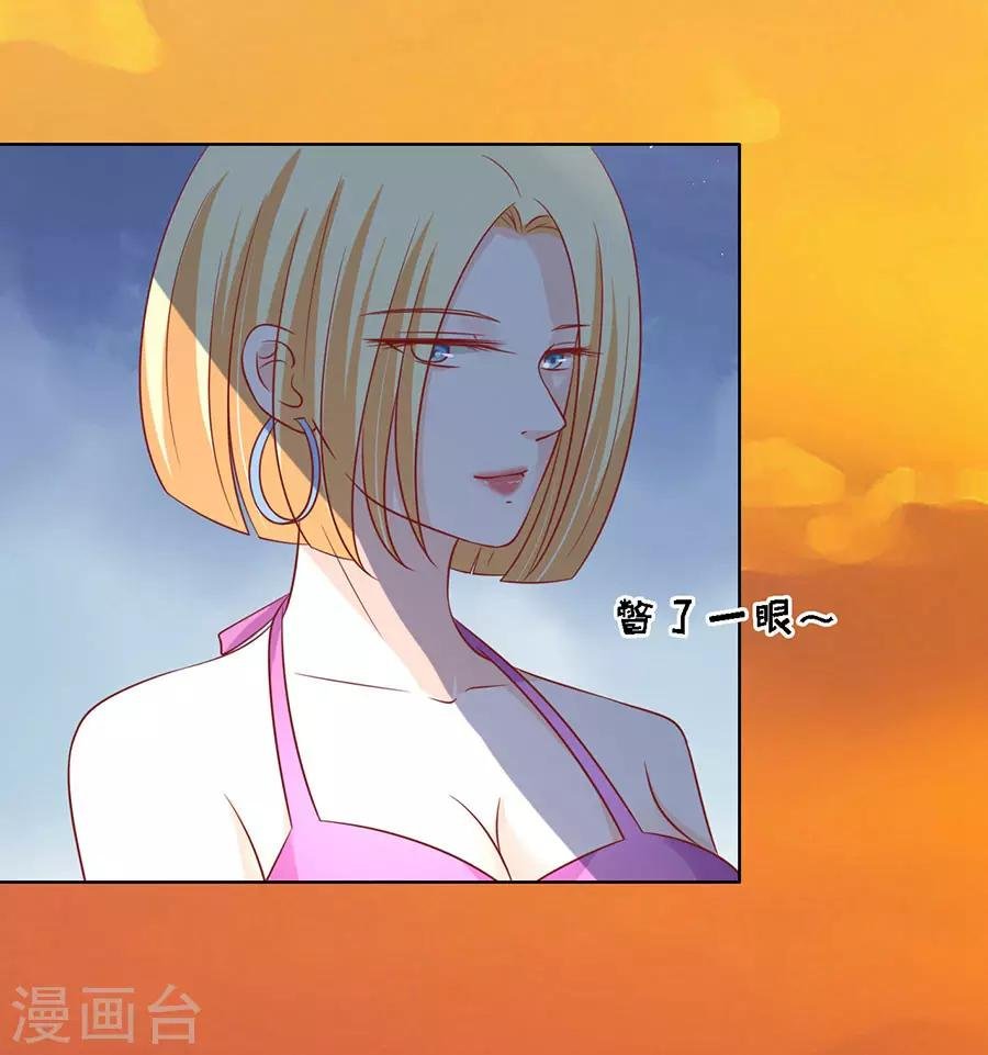 第137话 告密