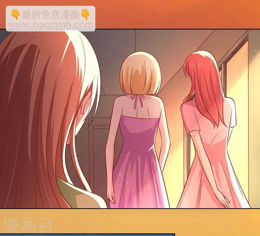 第137话 告密
