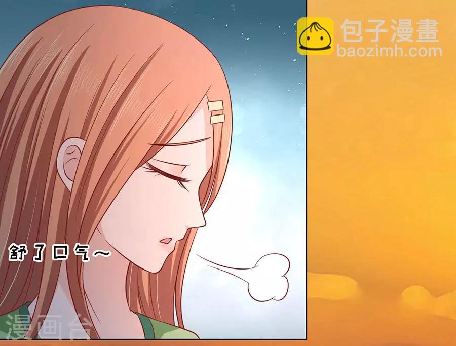 第137话 告密