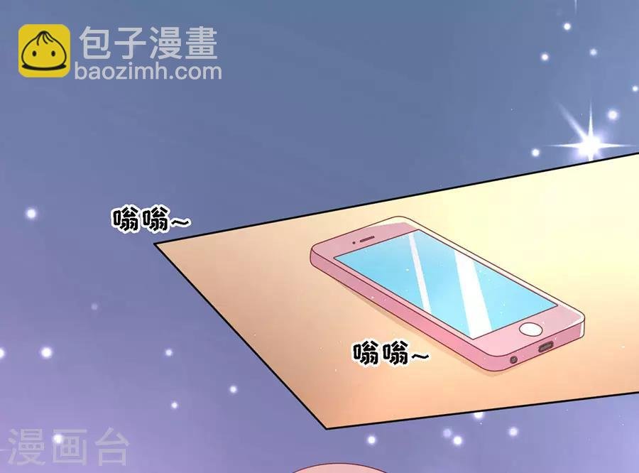 第137话 告密