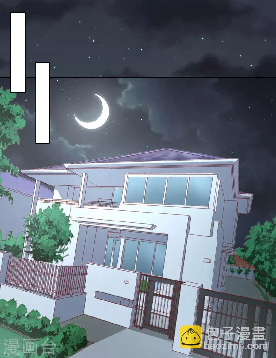 第137话 告密