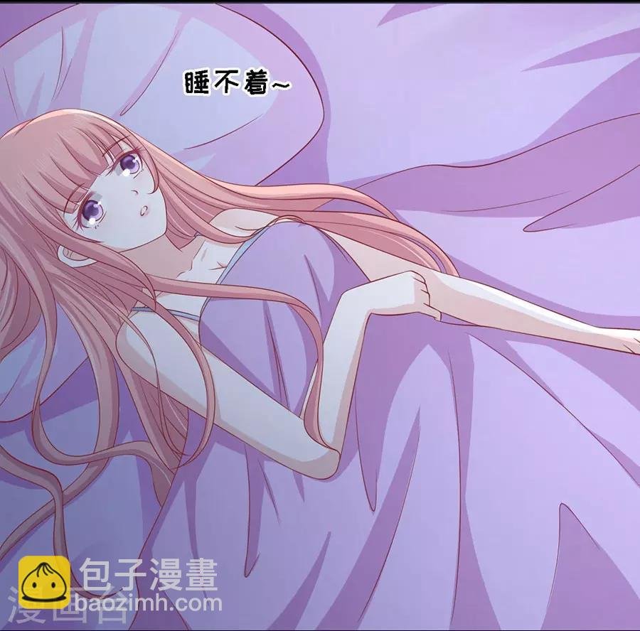 第137话 告密
