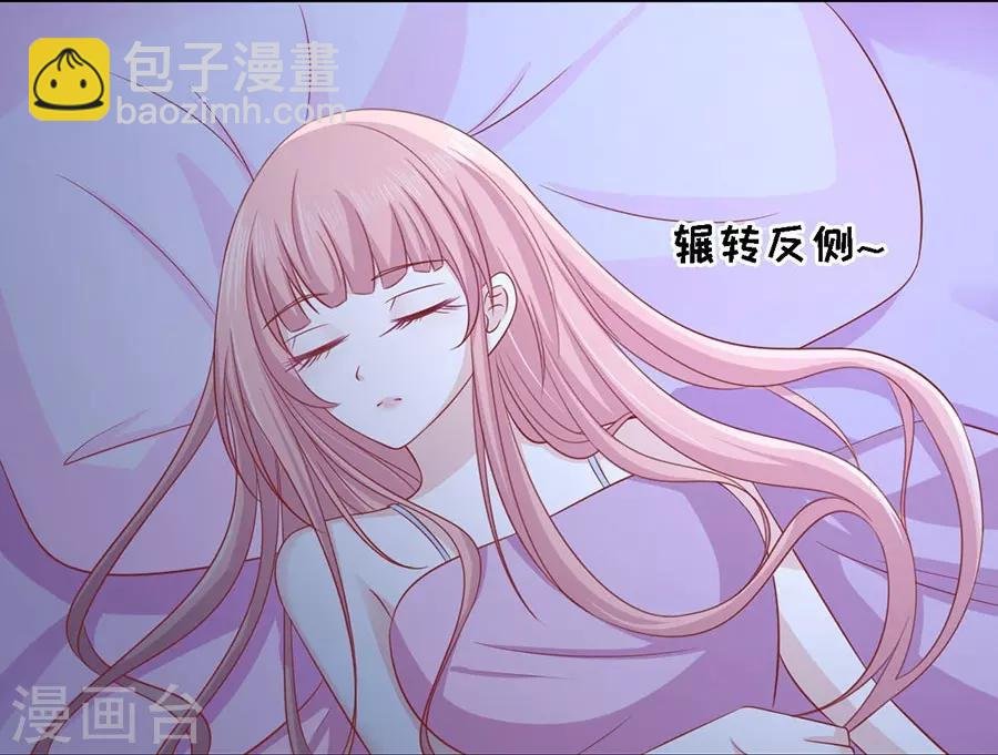 第137话 告密