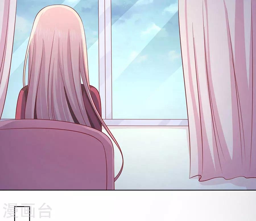 第139话 惊喜还是惊吓？2