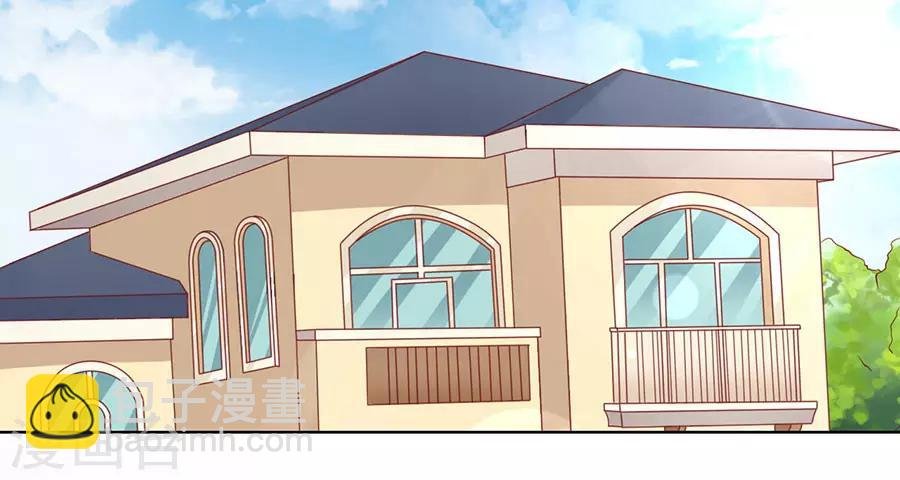 第139话 惊喜还是惊吓？2
