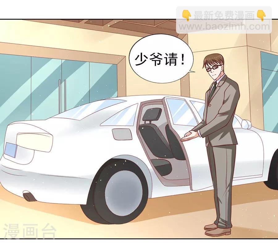 第140话 机场截人1
