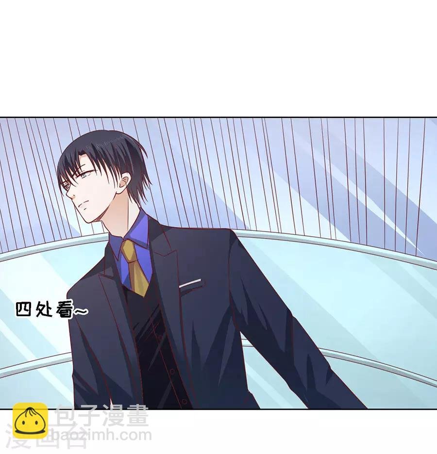 第140话 机场截人1