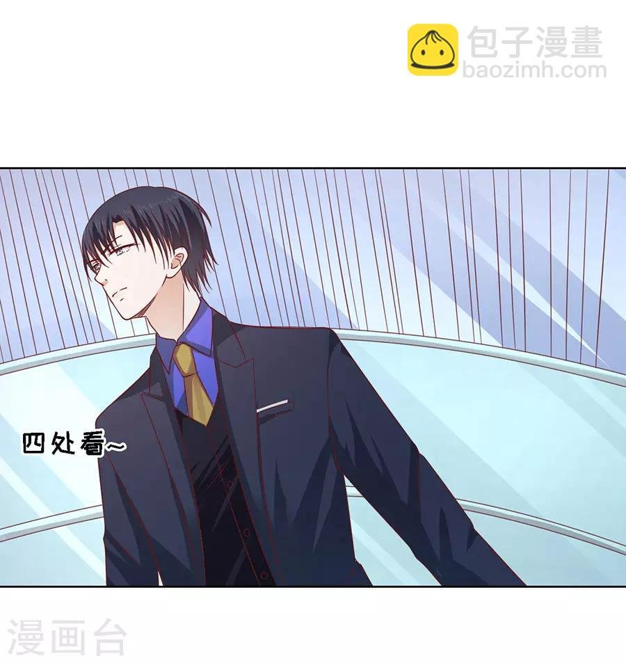 第141话 机场截人2