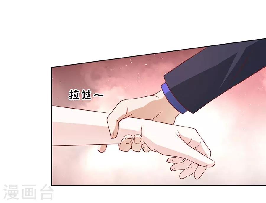 第141话 机场截人2