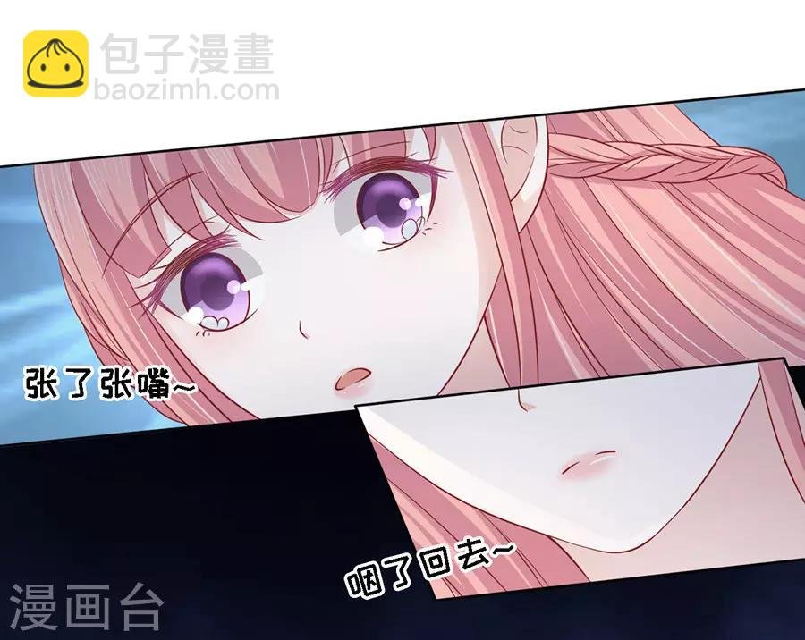第144话 靳均烈，你就是个魔鬼