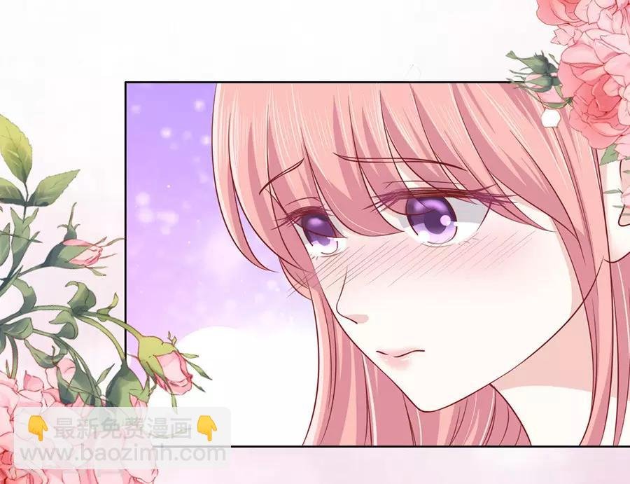 第145话 是不是想把我扑倒1