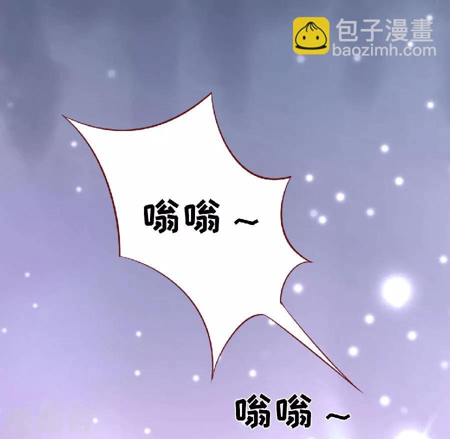 第148话 靳老爷子病重