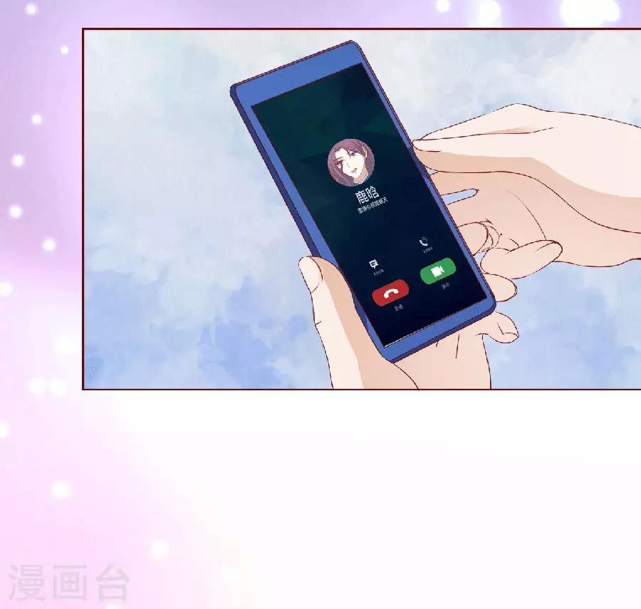 第148话 靳老爷子病重